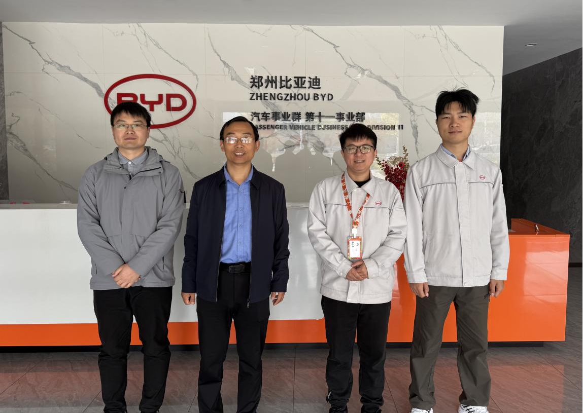 访企拓岗促就业  校企合作共育人 ——crown皇冠体育平台赴郑州比亚迪开展走访调研