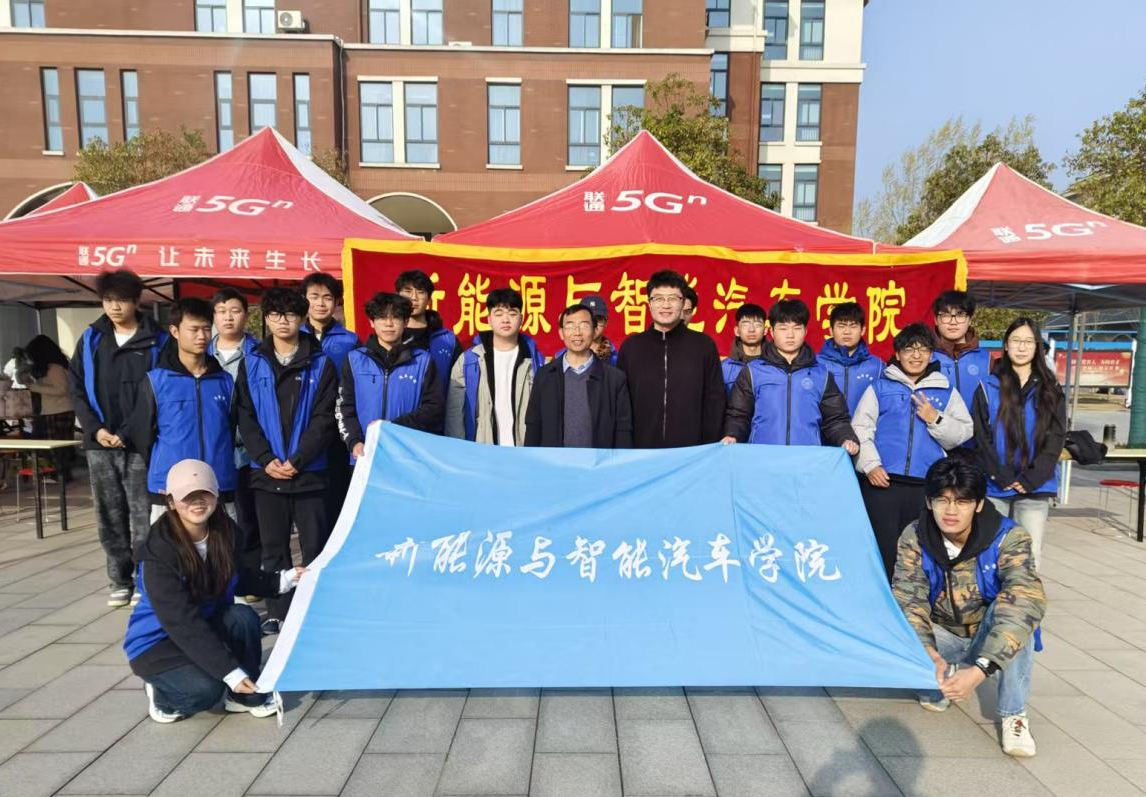 志愿护航升本路 暖心相伴逐梦行——crown皇冠体育平台专升本志愿服务圆满完成